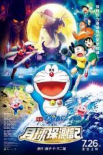 Watch Doraemon: Nobita\'s Chronicle of the Moon Exploration Megashare
