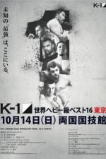 Watch K-1 World Grand Prix 2012 Tokyo Final 16 Megashare