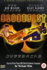 Watch Bloodfist Movie4k