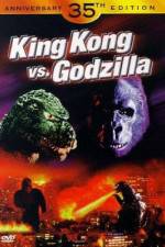 Watch King Kong vs Godzilla Megashare