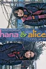 Watch Hana and Alice Megashare