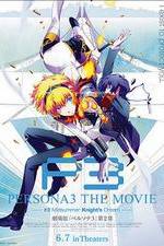 Watch Persona 3 the Movie: #2 Midsummer Knight's Dream Megashare