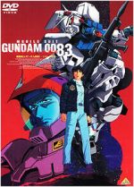 Watch Mobile Suit Gundam 0083: The Afterglow of Zeon Megashare