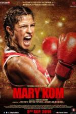 Watch Mary Kom Megashare