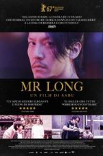 Watch Mr. Long Megashare