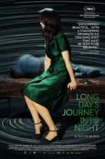 Watch Long Day\'s Journey Into Night Megashare