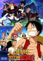 Watch One Piece: Karakuri Castle\'s Mecha Giant Soldier Online Megashare