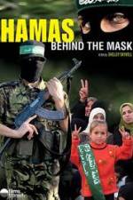 Watch Hamas: Behind The Mask Megashare