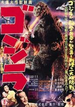 Watch Godzilla Megashare