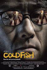 Watch Cold Fish Megashare