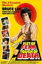 Watch Fist of Fear, Touch of Death Megashare
