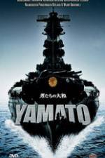 Watch Otoko-tachi no Yamato Megashare