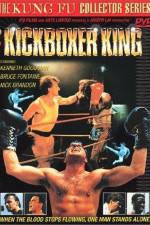 Watch Kickboxer King Megashare