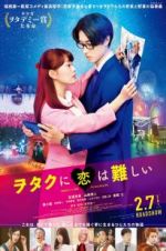 Watch Wotakoi: Love Is Hard for Otaku Megashare