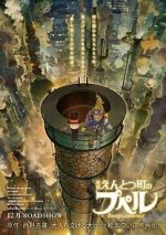 Watch Poupelle of Chimney Town Megashare