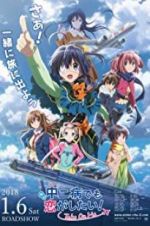 Watch Love, Chunibyo & Other Delusions! Take on Me Megashare