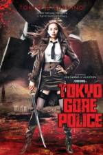 Watch Tokyo Gore Police Megashare