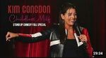 Watch Kim Congdon: Childless Milf (TV Special 2024) Megashare