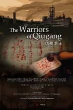 Watch The Warriors of Qiugang Megashare