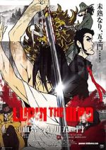 Watch Lupin the Third: The Blood Spray of Goemon Ishikawa Megashare