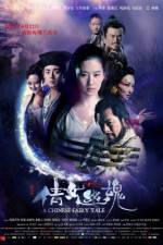 Watch A Chinese Ghost Story Megashare