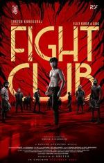 Watch Fight Club Megashare