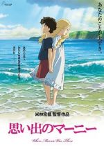 Watch When Marnie Was There Megashare