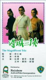 Watch The Magnificent Trio Megashare
