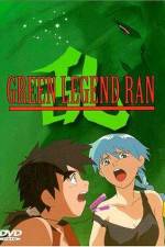 Watch Green Legend Ran Megashare