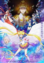 Watch Sailor Moon Cosmos Megashare