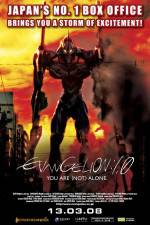 Watch Evangelion 2.0 You Can (Not) Advance Megashare