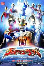 Watch Ultraman Saga Megashare