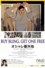 Watch Buy Bling, Get One Free! Megashare