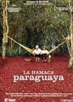 Watch Paraguayan Hammock Megashare