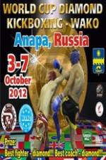 Watch World Cup Diamond 2012 Kickboxing Megashare