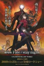 Watch Gekijouban Fate/Stay Night: Unlimited Blade Works Megashare