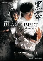 Watch Black Belt Megashare
