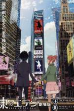 Watch Eden of The East the Movie I The King of Eden Megashare