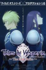 Watch Tales Of Vesperia The First Strike Online Megashare