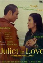 Watch Juliet in Love Megashare