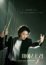 Watch Megashare Maestra: Strings of Truth Online