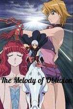 Watch The Melody of Oblivion Megashare