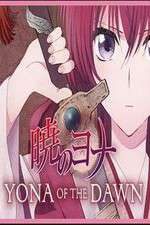 yona of the dawn tv poster