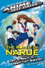 Watch The World of Narue Megashare