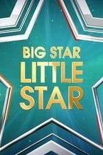 Watch Big Star Little Star Megashare
