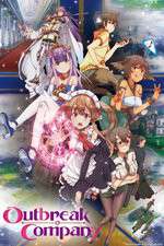 outbreak company tv poster