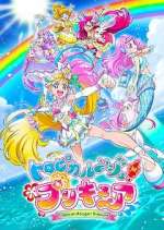 tropical-rouge! pretty cure tv poster