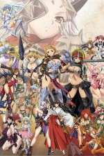 queen's blade: the successor to the throne tv poster
