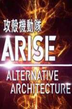 ghost in the shell arise alternative architecture tv poster