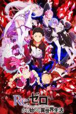 re zero - starting life in another world tv poster